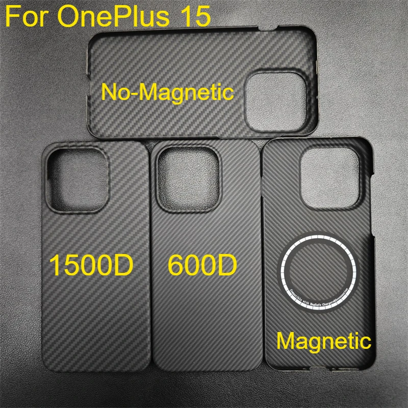 

Магнитный чехол для Oneplus 15, чехол из углеродного арамидного волокна, тонкий легкий чехол для ткани Magsafe, тонкий магнитный черный тонкий светильник