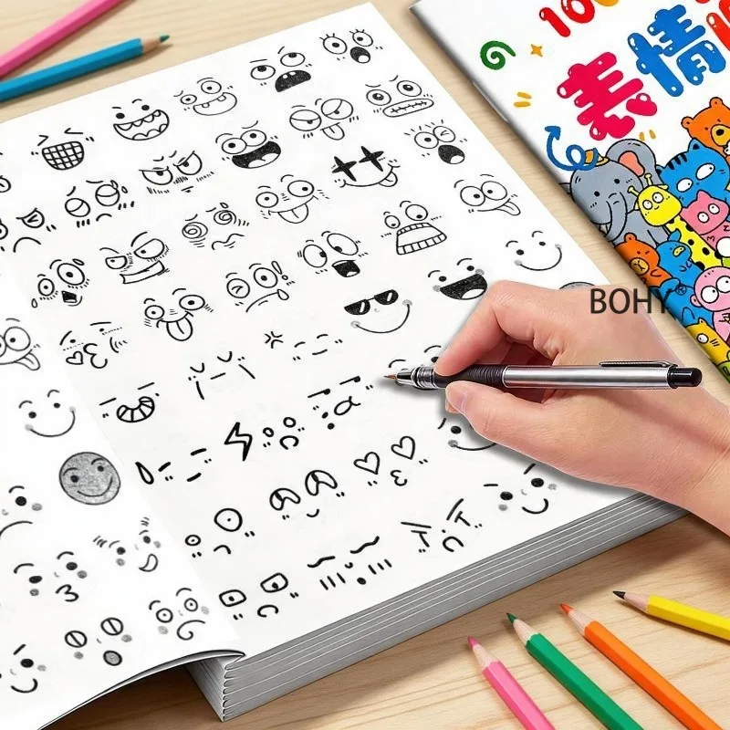 A 40 Page Adult Decompression Drawing and Copying Emoticon Themed Picture Book, Introductory Drawing Exercises Art Creation Gift