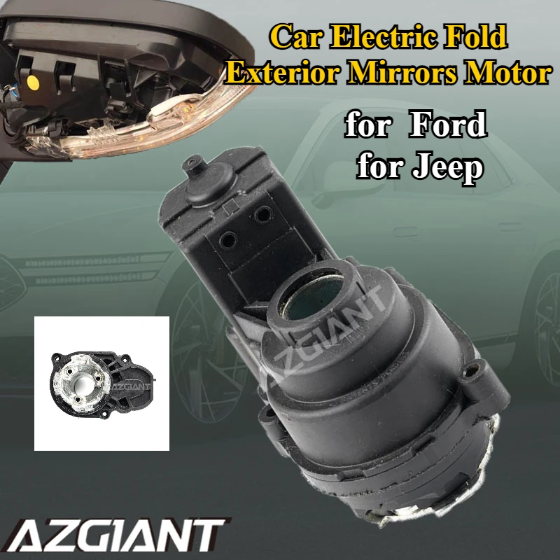 

AZGIANT для Ford Fusion MK4 Mustang MK7 Explorer Jeep Grand Cherokee, автомобильные электрические складные внешние зеркала, лучший автомобиль, соответствие