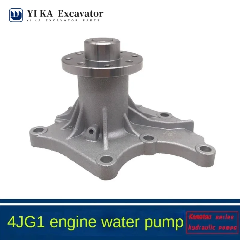 For  Hitachi Water Pump ZAX60 65 70 Isuzu 4JG1 Engine Circulating Cooling Pump Excavator Accessories Excavator