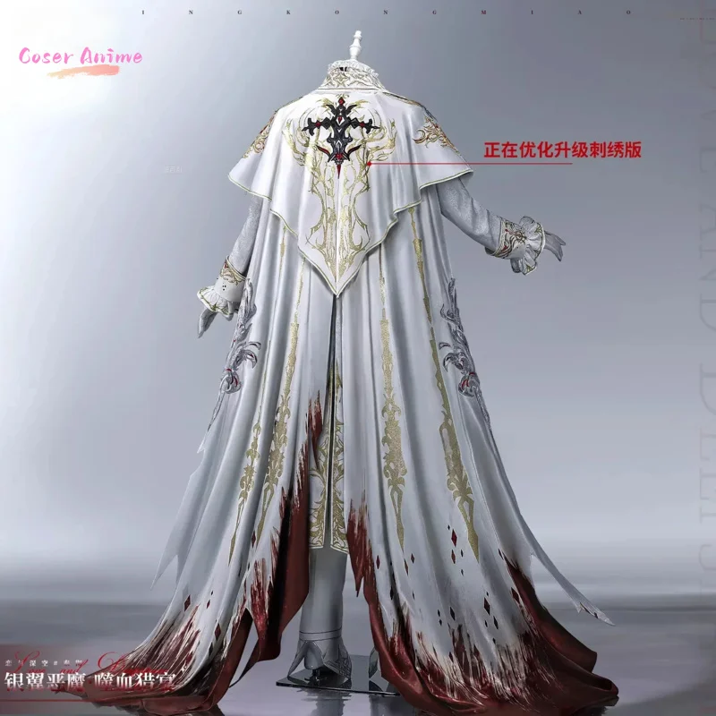 

Костюм для косплея MC Сайлуса из Love and Deepspace: Серебрянокрылый Дьявол, униформа для Хэллоуина, карнавала, вечеринки, Рождества, в стиле «Кровавый пир»