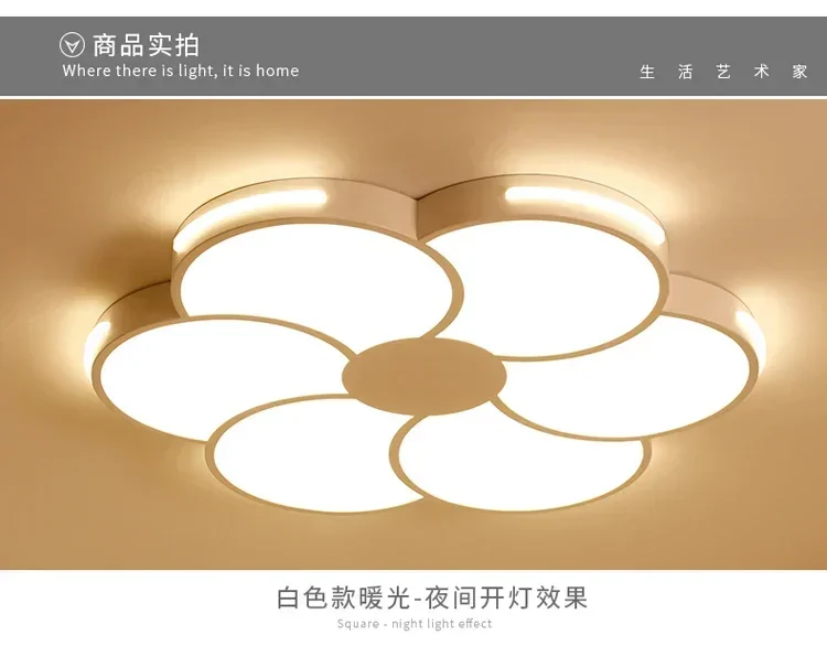 The modern simplicity of the creative LED lamp