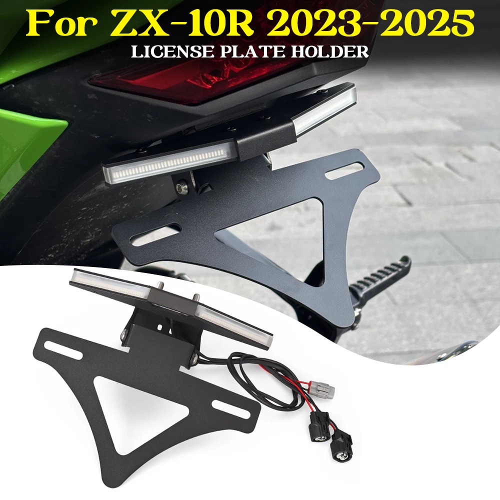 

For KAWASAKI Ninja ZX10R ZX-10R ZX10RR ZX-10RR 2023-2025 ZX 10 RR License Plate Frame Holder Bracket Tail Tidy Fender Eliminator
