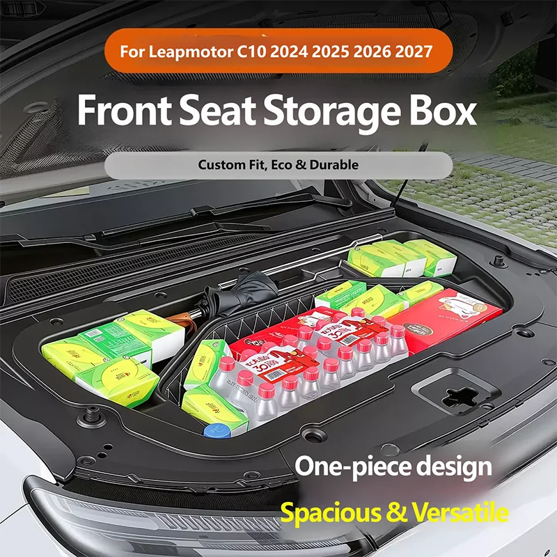 Car Front Trunk Storage Box Front Trunk For Leapmotor C10 2024-2027 Newest Organizer engine hood storage box Auto Accessories