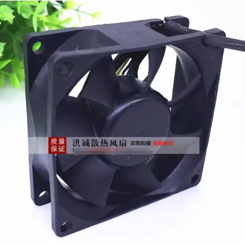 AVC DS07025R12H P037 DC 12V 0.50A 70x70x25mm 4-Wire Server Cooling Fan