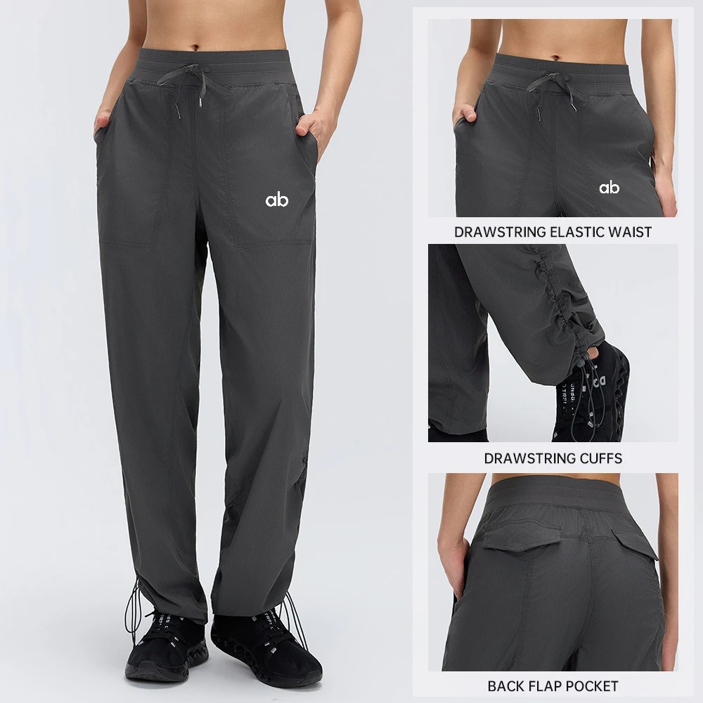 Women Summer Quick Dry Joggers Breathable Drawstring Sweatpants With Pockets Loose Straight Leg Commute Athletic Pants