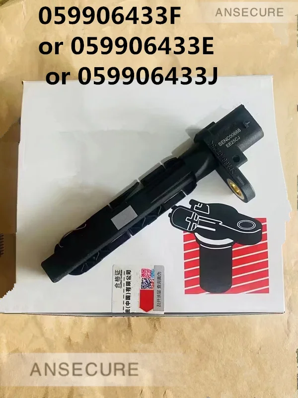 

3.0 Crankshaft Position Impulse Sensor For Audi A4 S4 B8 B9 Q5 A5 S5 2013-2023 A8 D4 A6 C7 A7 VW Touareg 059906433F /J