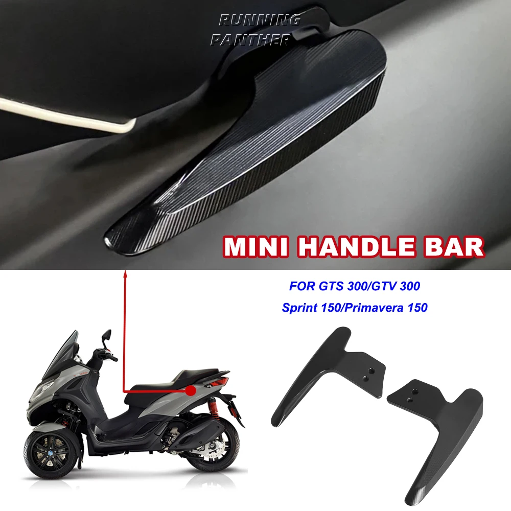 

Для Vespa GTV 300 GTS 300 300 Sprint Primavera 150 мотоциклетный хвостовой подлокотник, задняя пассажирская ручка, утолщенный поручень, аксессуар