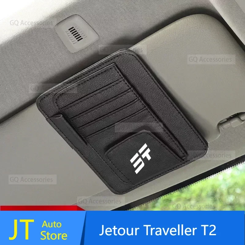 Per cherryJetour Traveller T2 2023 2024 Jetour T2 Auto Visiera Parasole Sacchetto di Carta di Immagazzinaggio Occhiali IC Card Clip di Supporto Auto