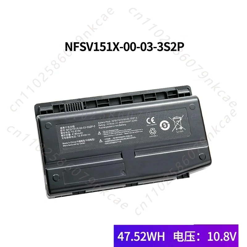 4400mAh for F117-F2/F2a X6ti-M2 Battery NF SV 151 X - 00-03-3 S2P 7 pins