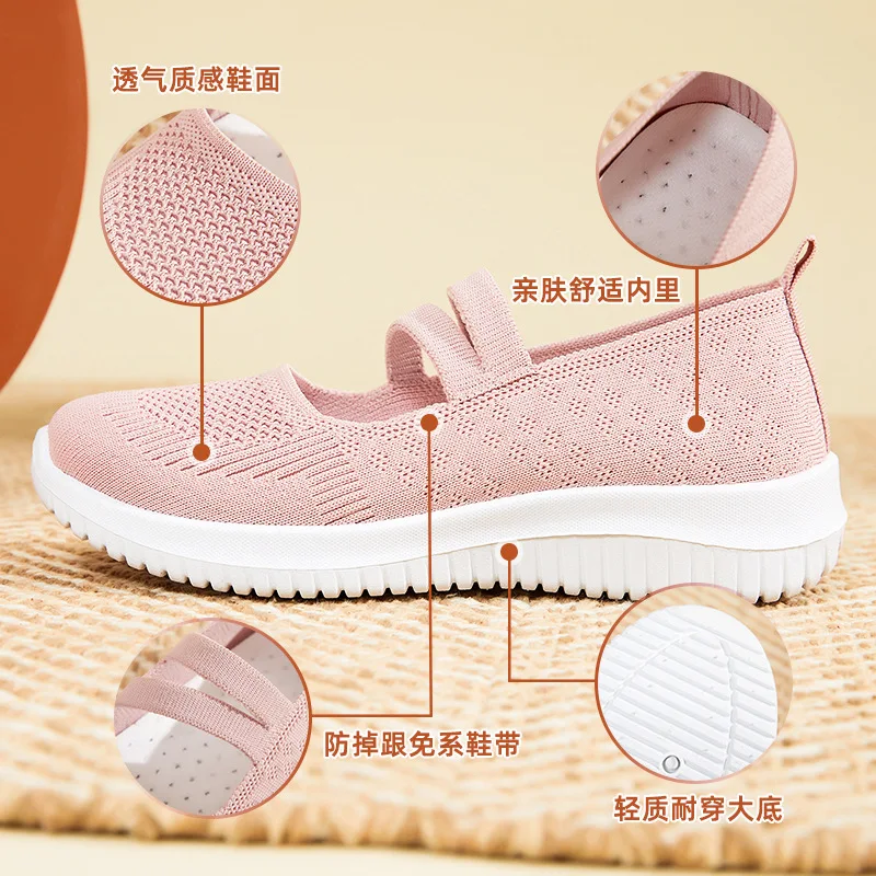 Black Mesh Knitting Mary Janes Shoes Ladies Spring Wedges Loafers Shoes Mom Comfortable Ballet Flats Pink Summer Sneakers