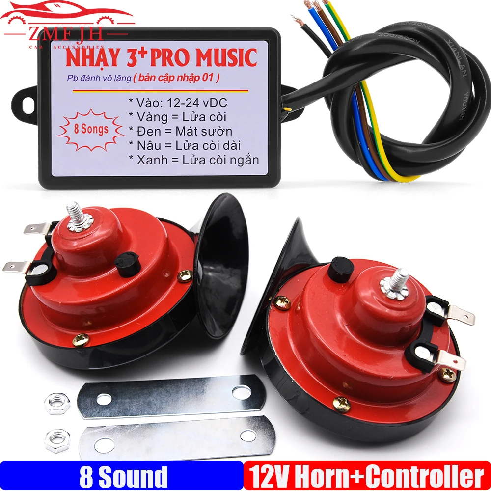 

ZMFJH 3+ Pro Music Speaker Sound Control+Red Snail Horn 12V 8 Sound Musical Electronic Horn Controller with 2PCS Car Horn Custom