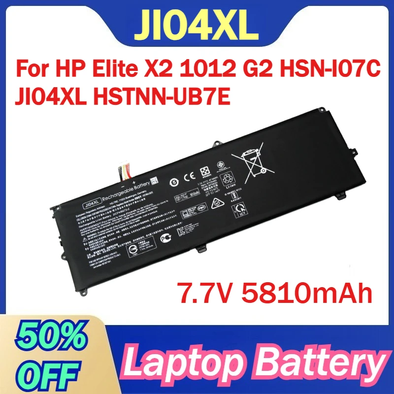 

JI04XL 7.7V 5810mAh Laptop Battery for HP EIite X2 1012 G2 HSN-I07C JI04XL HSTNN-UB7E Batteries