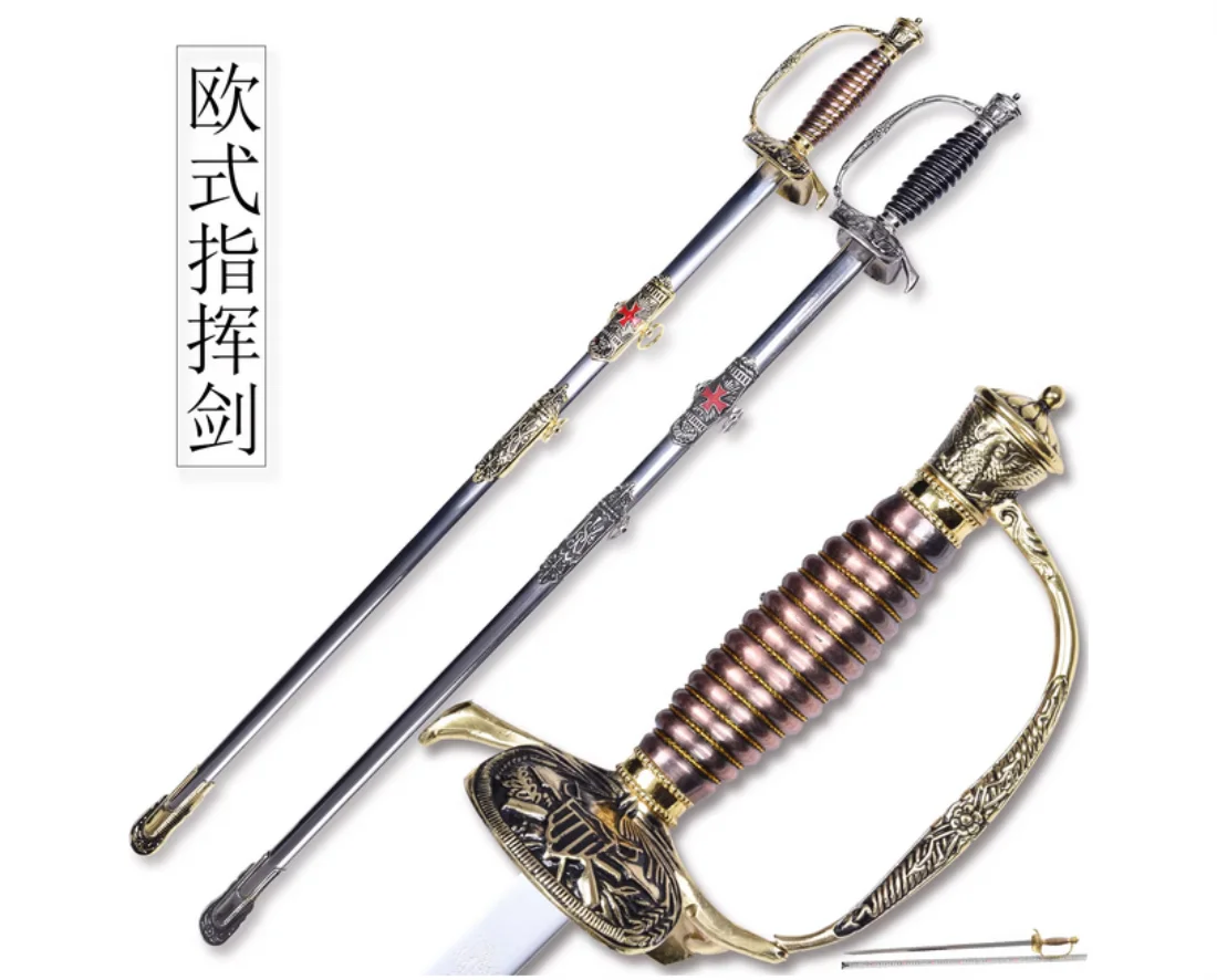 95Cm Full Metal Wes…