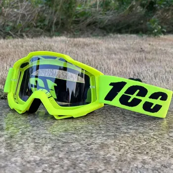 6 best sales Óculos modulares - №5