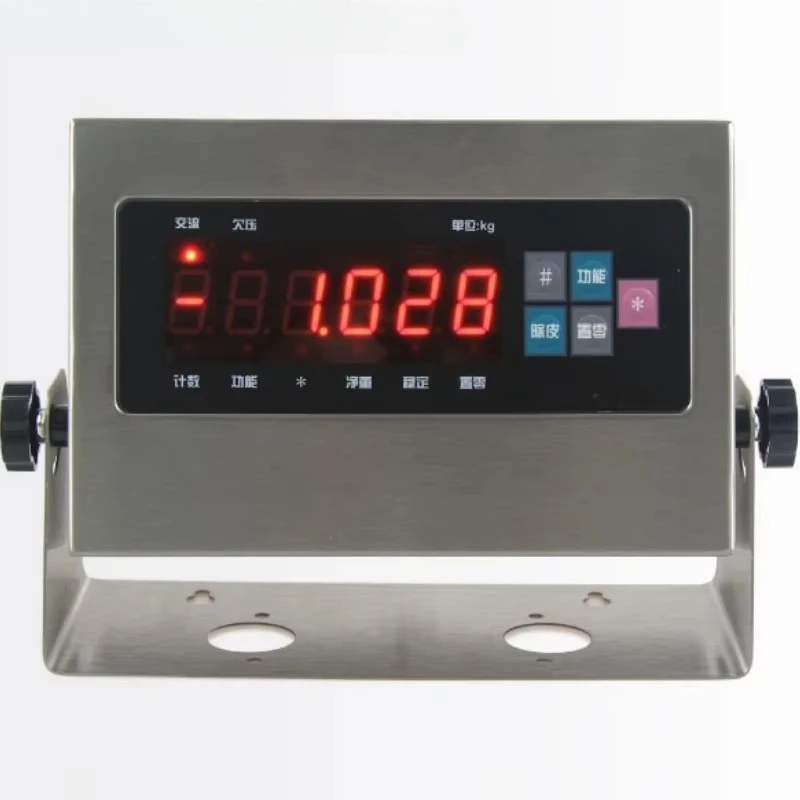 XK3190-A12+ESS Stainless Steel Weighing Indicator, Electronic Scale Weight Display Controller for Platform Floor Scale