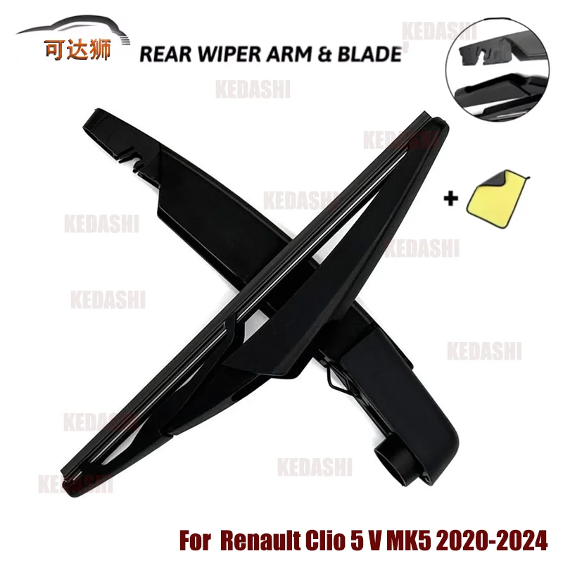 

8" Inch Rear Wiper Blade & Arm Set Kit For Renault Clio 5 V MK5 2020 2022 2023 2024 Windshield Windscreen Clean Rear Window