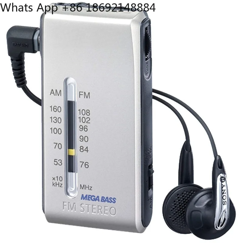 

srf-s84 is a discontinued classic AM FM dual-band pocket-sized portable radio