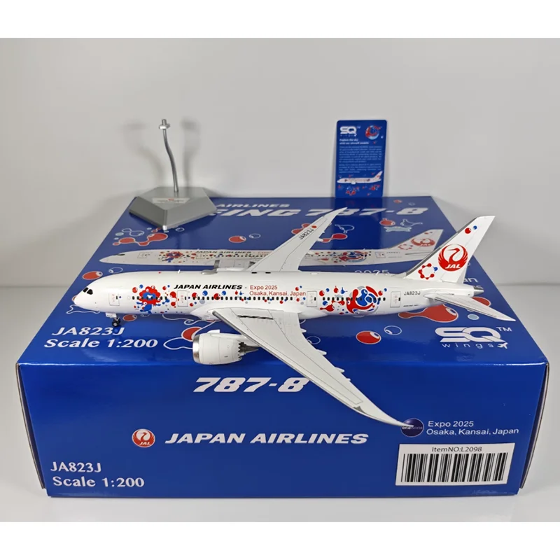 

SQ Wings Diecast 1/200 Scale Japan Airlines B787-8 JA823J Alloy Aircraft Model Collection Decorative Ornament