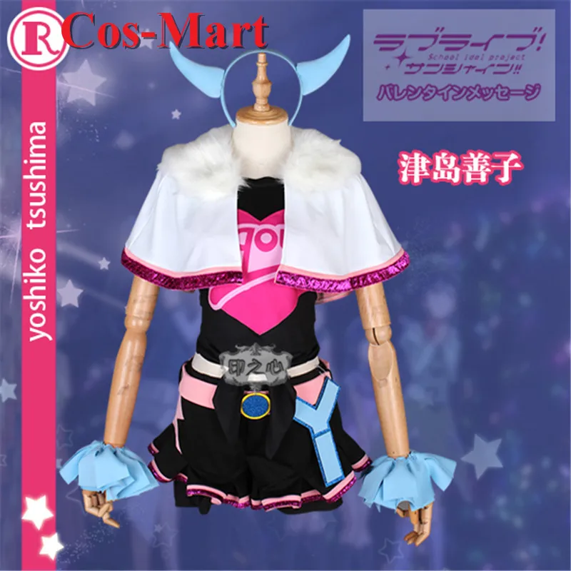 

Cos-Mart Anime LoveLive Sunshine Tsushima Yoshiko Cosplay Costume Miracle Wave Series Pink Dress Party Role Play Clothing