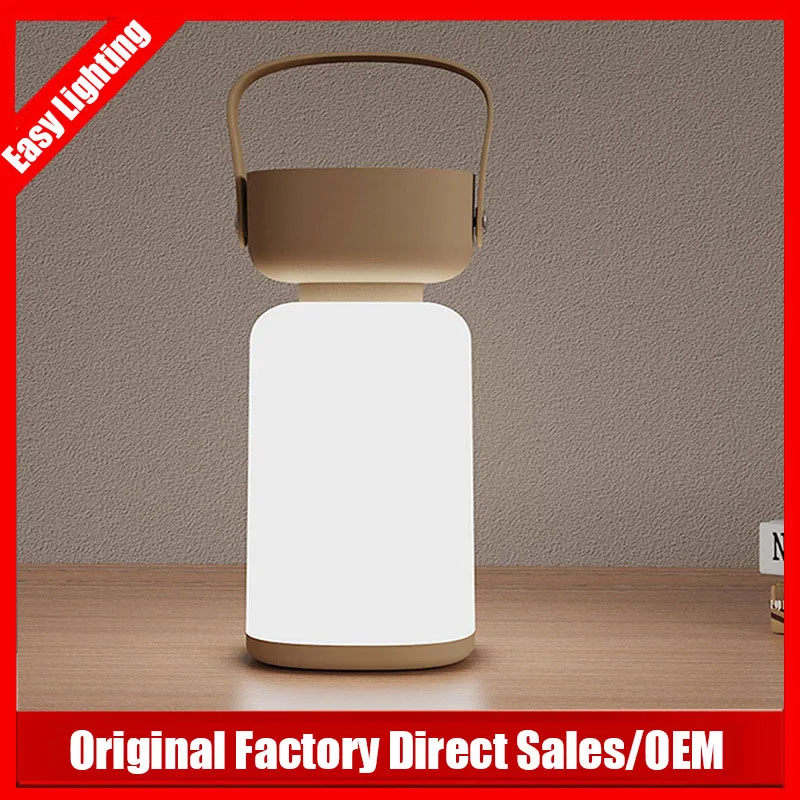 

Portable Outdoor Camping Creative Bedroom Minimalist Portable Light Rechargeable Night Light