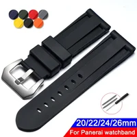 Correa de goma para reloj de 20mm, 22mm, 24mm y 26mm, correa para pulsera Panerai, pulsera de repuesto Universal, correa deportiva de silicona para hombre