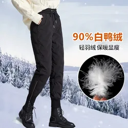 New High Waist Thick Outdoor Down Pants Winter Warmth Thickened White Duck Down Pants Streetwear Women Clothing PT-521