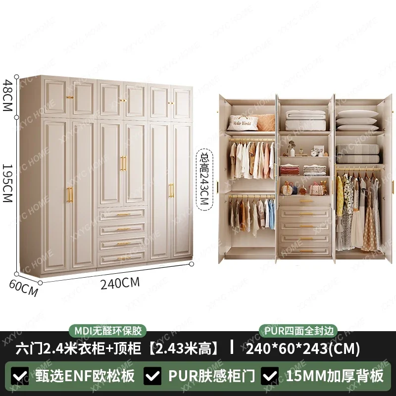 Beautiful   Cream Wind Glass wardrobes Master home cabinet modern bedroom wardrobes Open clothing Organizer armario