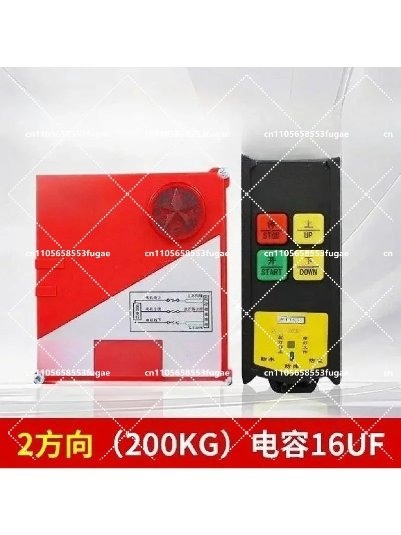 Heavy Duty Wireless Remote Control Winch High Quality Mini Electric Hoist Lifting Crane for Industrial Use