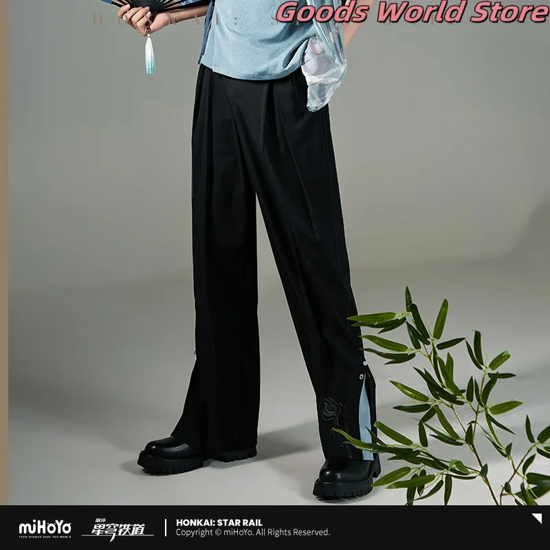 Original Feixiao pants Theme Impression Series pants Mihoyo Game Honkai Star Rail Feixiao Cosplay Costume Anime Halloween Gift