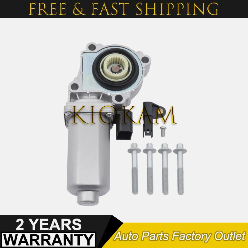 27102449709 27107566250 for BMW X3 X5 X6 2004-2014 Transfer Case Motor Actuator 27107541782 27107568267 420-00114 27107566296