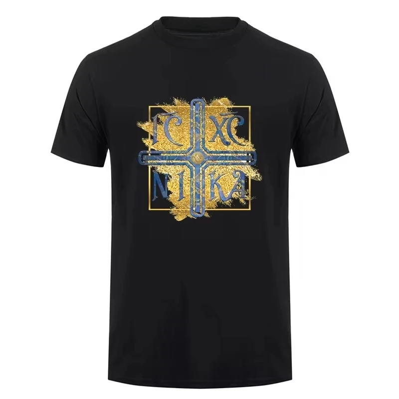 Ic Xc Nika Cross Ch…