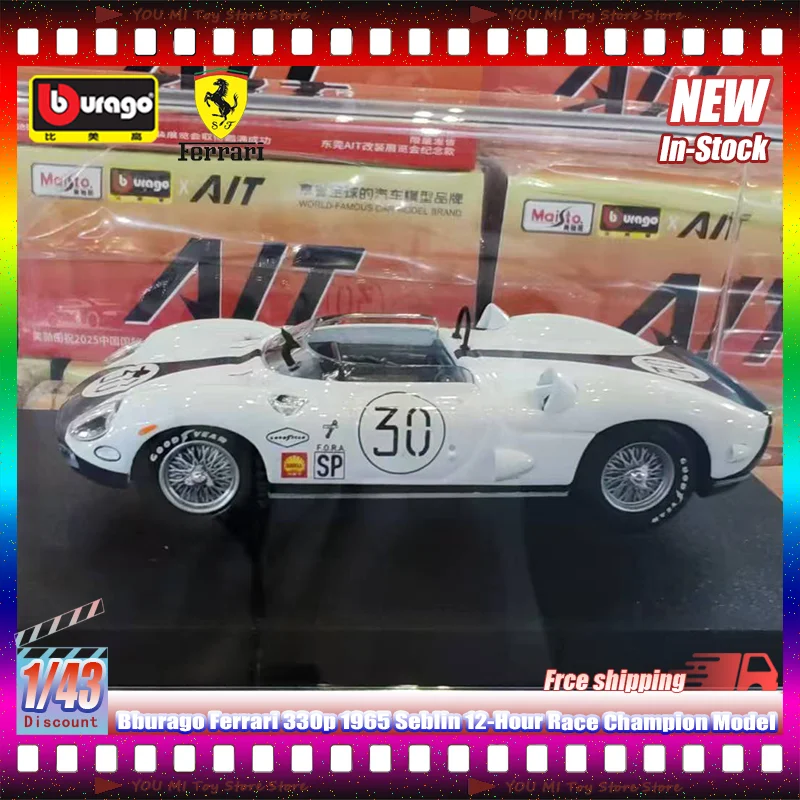 

Новый Bburago 1:43 Ferrari 330p 1965 Seblin 12-H Модель чемпионата гонок Памятное издание выставки модификации Дунгуане