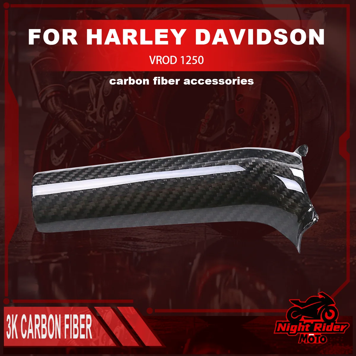 

For Harley Davidson Vrod 1250 2021 2022 2023 2024+ Carbon Fiber Motorcycle Modified Parts Side Fairing Water hose cover
