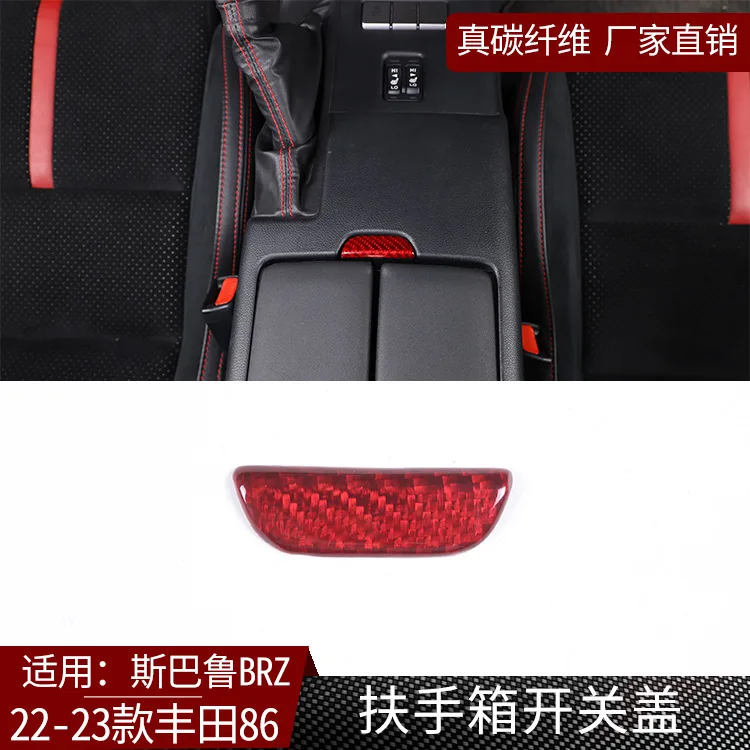 

Suitable for 22-23 Subaru BRZ Toyota 86 True Carbon Fiber Armrest Box Switch Cover Interior Modified Auto Parts Red