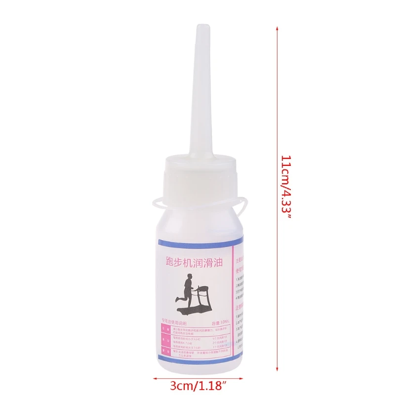 Durable 30ml Running Machine Lubricating Silicone Oil Treadmill Belt Lubricant 1 Bottle Capacity Treadmill Oil