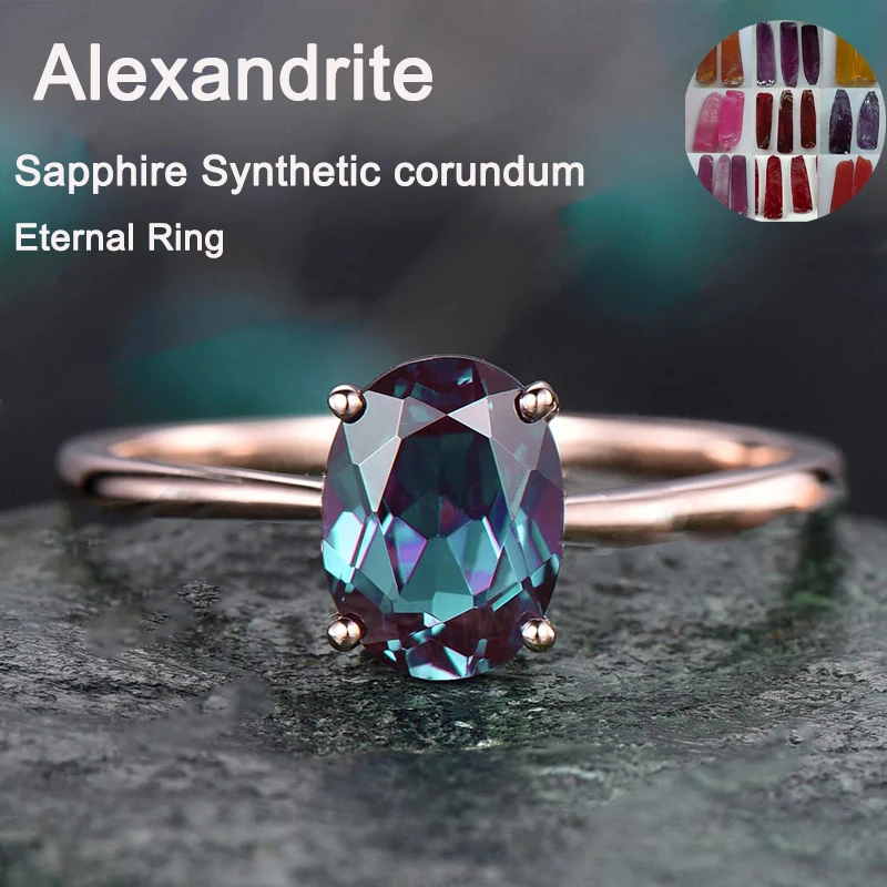 

Beautiful Alexandrite 3.0 CT 925 Sterling Silver Fancy Ring Jewellery Valentine's Day Gift, Birthday Gift