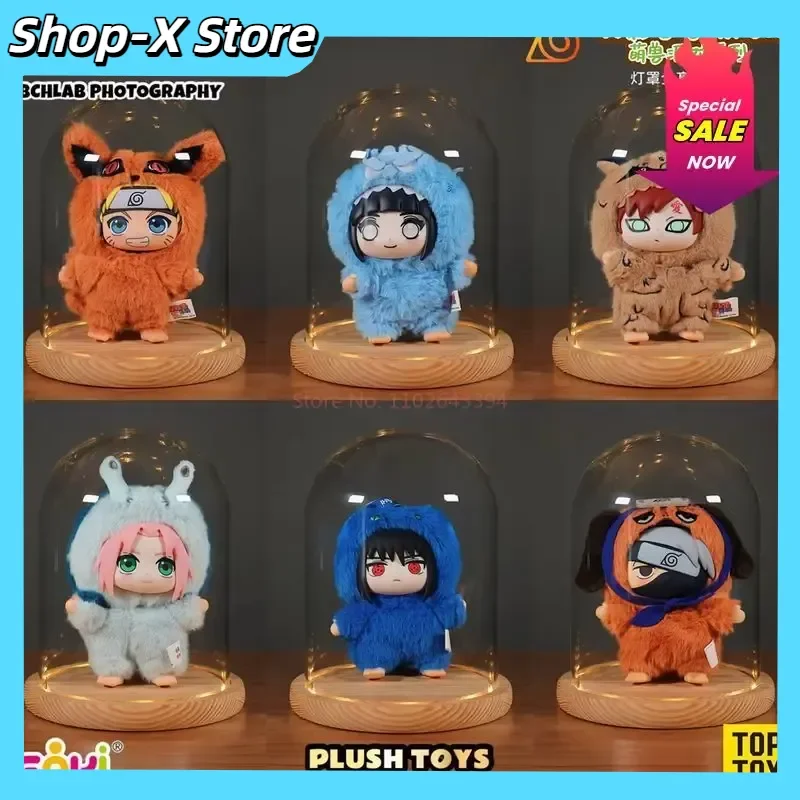 Brinquedo superior × linda besta festa sasuke caixa cega figura chaveiro charme presente