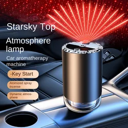 Smart Aromatherapy Machine Automatic Spray Car Perfume Car Automatic Fragrance Machine Starry Sky Top Car Aromatherapy Spray