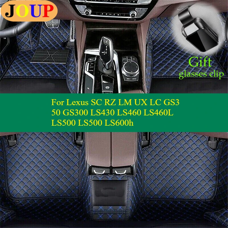 For Lexus SC RZ LM UX LC GS350 GS300 LS430 LS460 LS460L LS500 LS500 LS600h Car Floor Mats Custom Covers  Left /Right Hand Drive