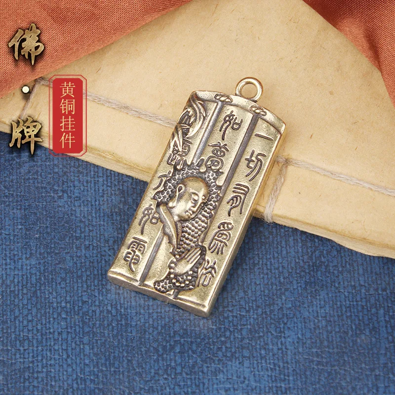 Vintage Brass Han D… - image