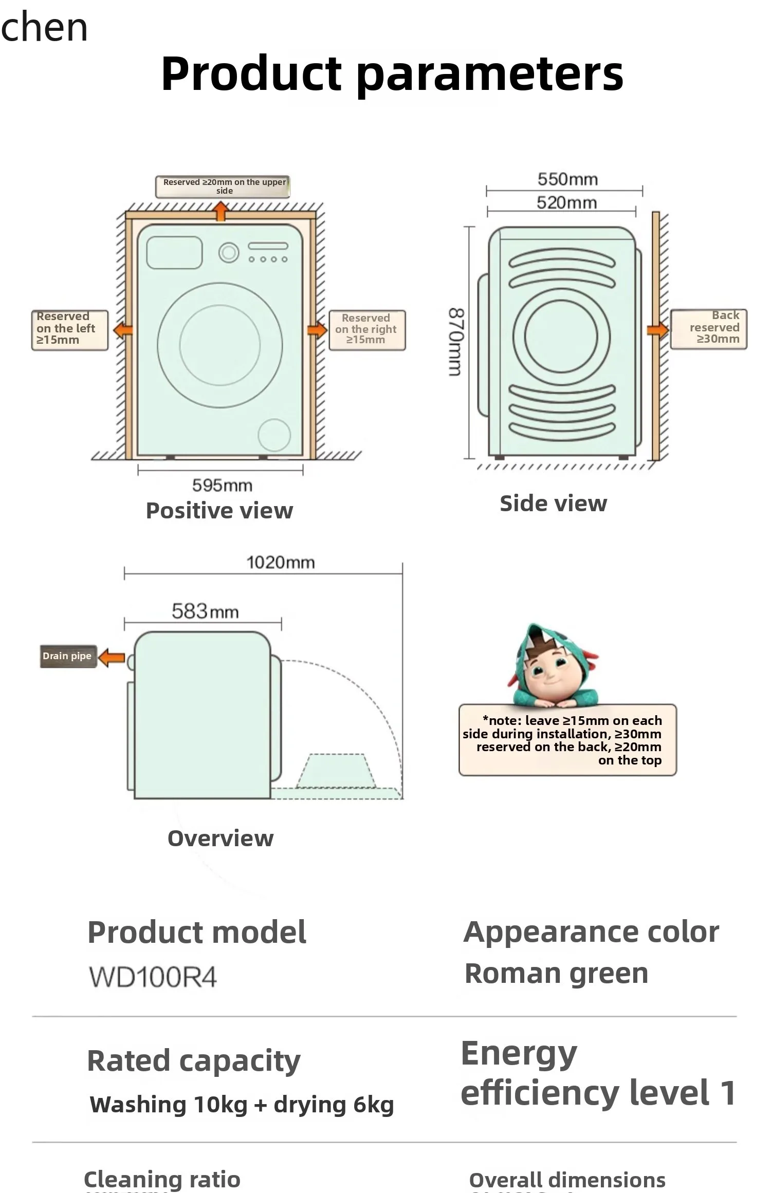 ZML Hisense washing machine healthy live washing technology retro automatic washing and drying