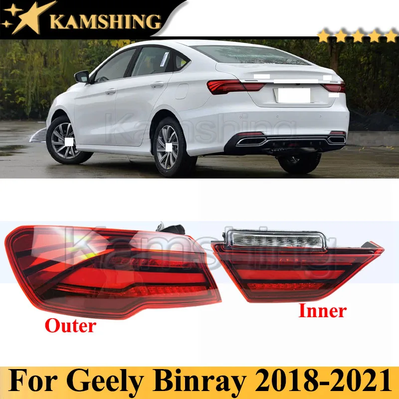 

Задний фонарь Kamshing (1 шт.) для Geely Binray 2018-2021: стоп-сигнал, габаритный огонь, указатель поворота