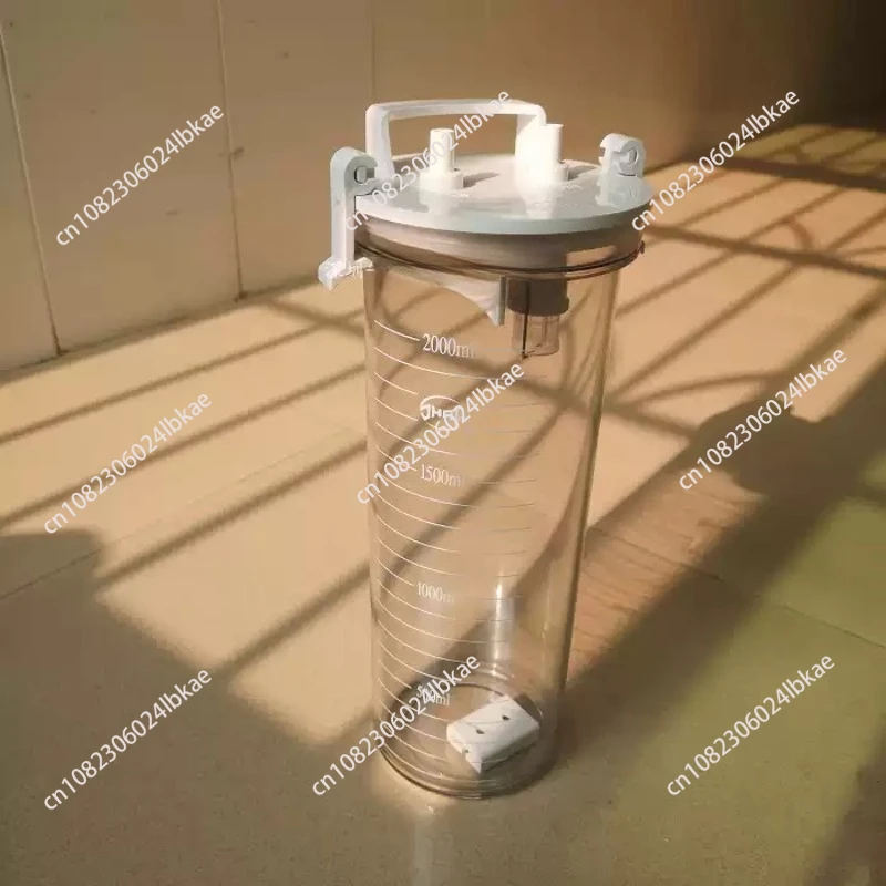 YX980D electric suction device accessories PC plastic bottle 2000ML suction liquid storage bottle 1