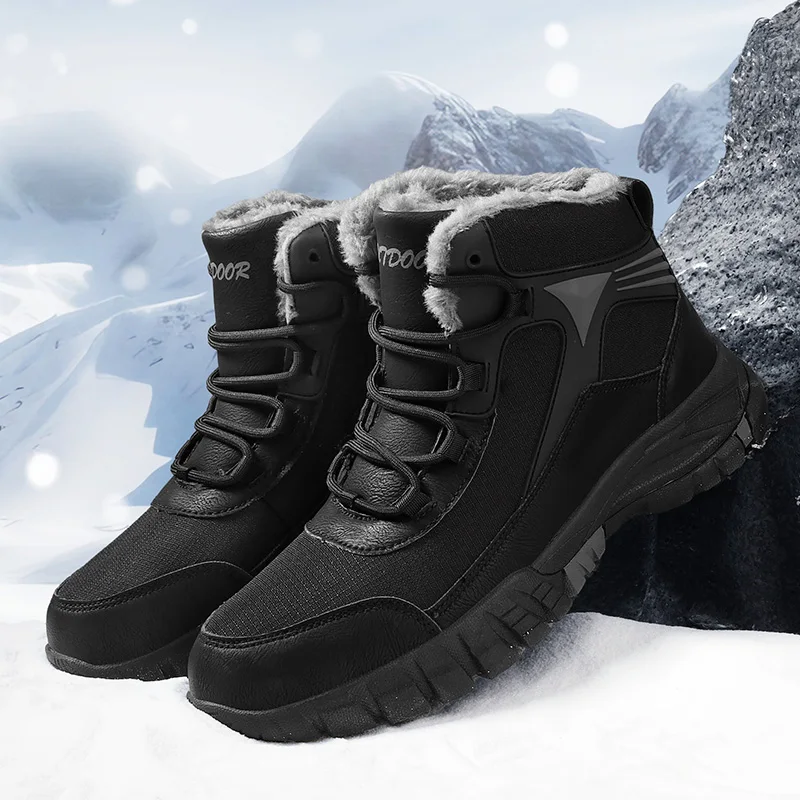 

Ground boots men's winter warm plush thickened high-top outdoor cotton shoes waterproof non-slip large size cotton boots