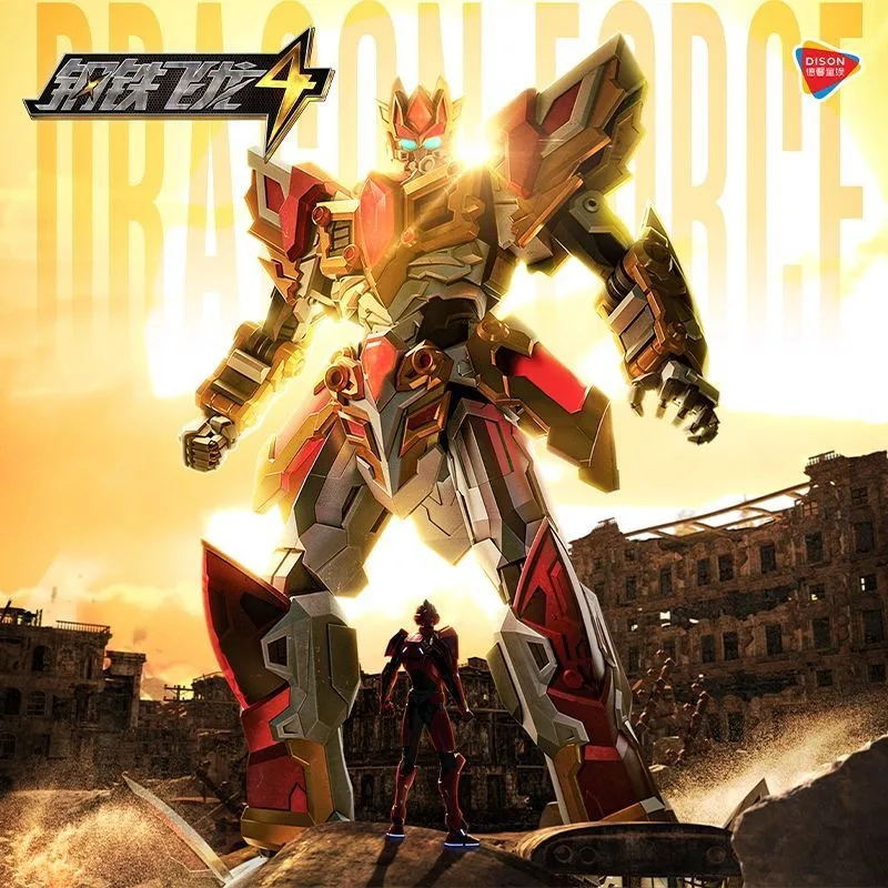 Dragon en acier 4 guerres du temps et de l'espace, produits de qualité originaux, Robot de déformation, jouet Mecha King Kong, cadeau d'anniversaire, en Stock