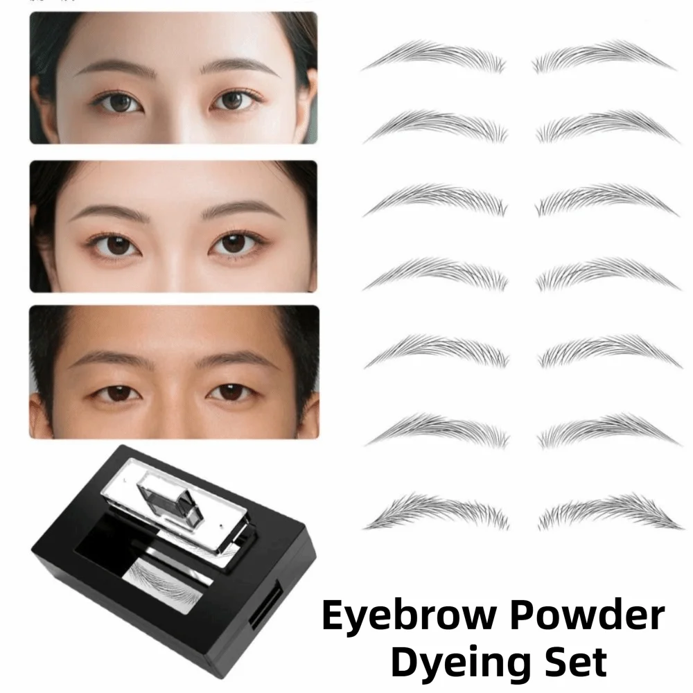 Waterproof Eyebrow Powder Dyeing Set Delicate Shape Quick Make Up Eyebrow Seal Stamp Portable Anti-sweat
