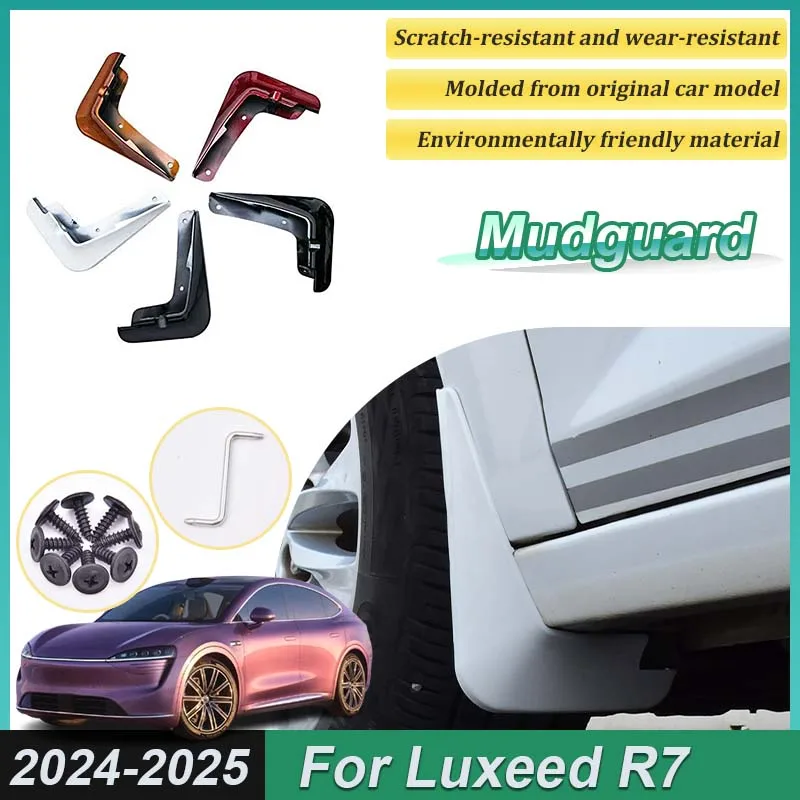 

For Luxeed R7 EHY Accessories 2024 2025 4PCS Painted Front Mudguards Protective Splash Guards Rear Fender Flares Car Accessories