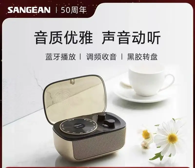 

Shanjin Pandora Bluetooth-динамик аудио подарок на день рождения для девочек маленькая музыкальная шкатулка мини уличное креативное радио