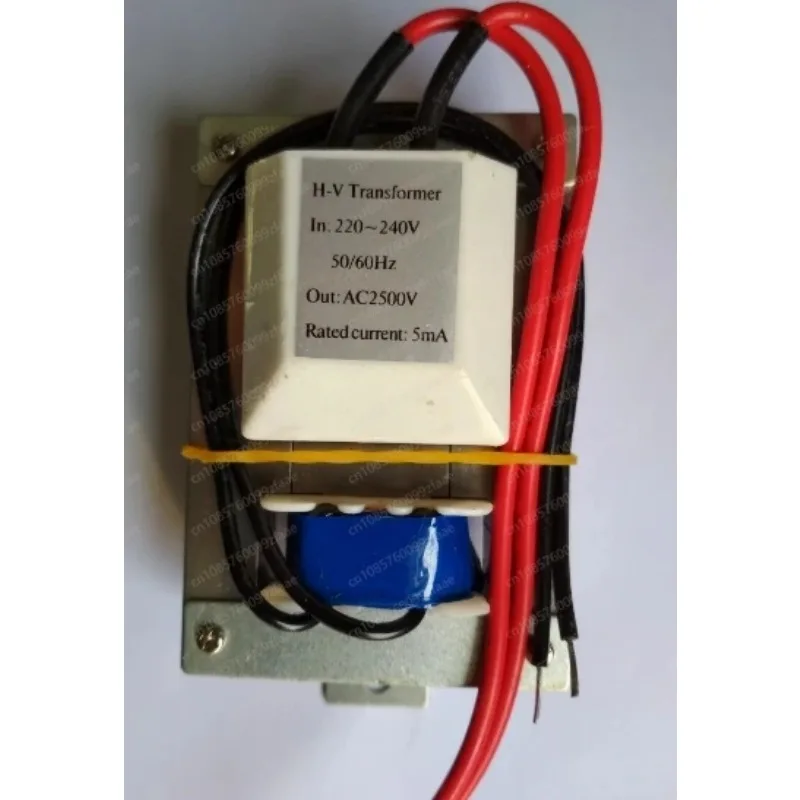 Medium 57x16 Mosquito Killer Lamp/insect Killer Lamp High Voltage Package Transformer 220V/2500V Horizontal image 2